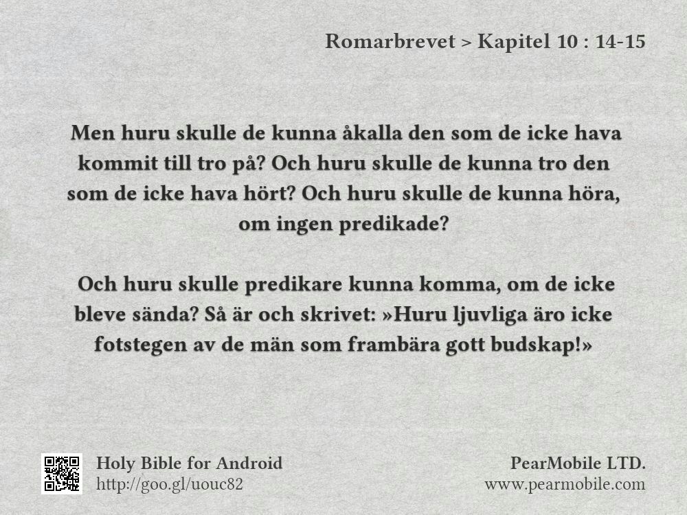 Romarbrevet, Kapitel 10:14-15